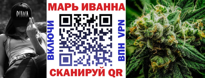 Купить закладку Гашиш  Кокаин  СК  Псилоцибиновые грибы  Меф  Раменское