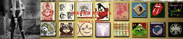 spice Михайлов