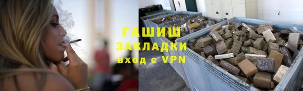 скорость Михайловка