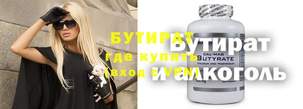 скорость Михайловка