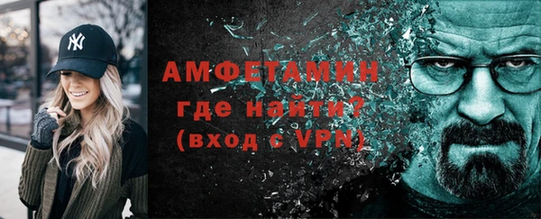 spice Михайлов