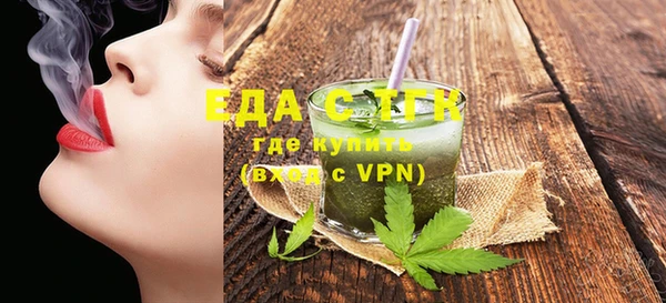 скорость Михайловка